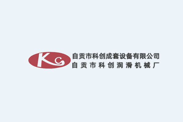 搶灘新能源汽車賽道！——鐘鼎熱工交付一批鋰電池加工產(chǎn)品